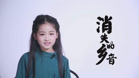 致我们正在消失的文化印记——方言
